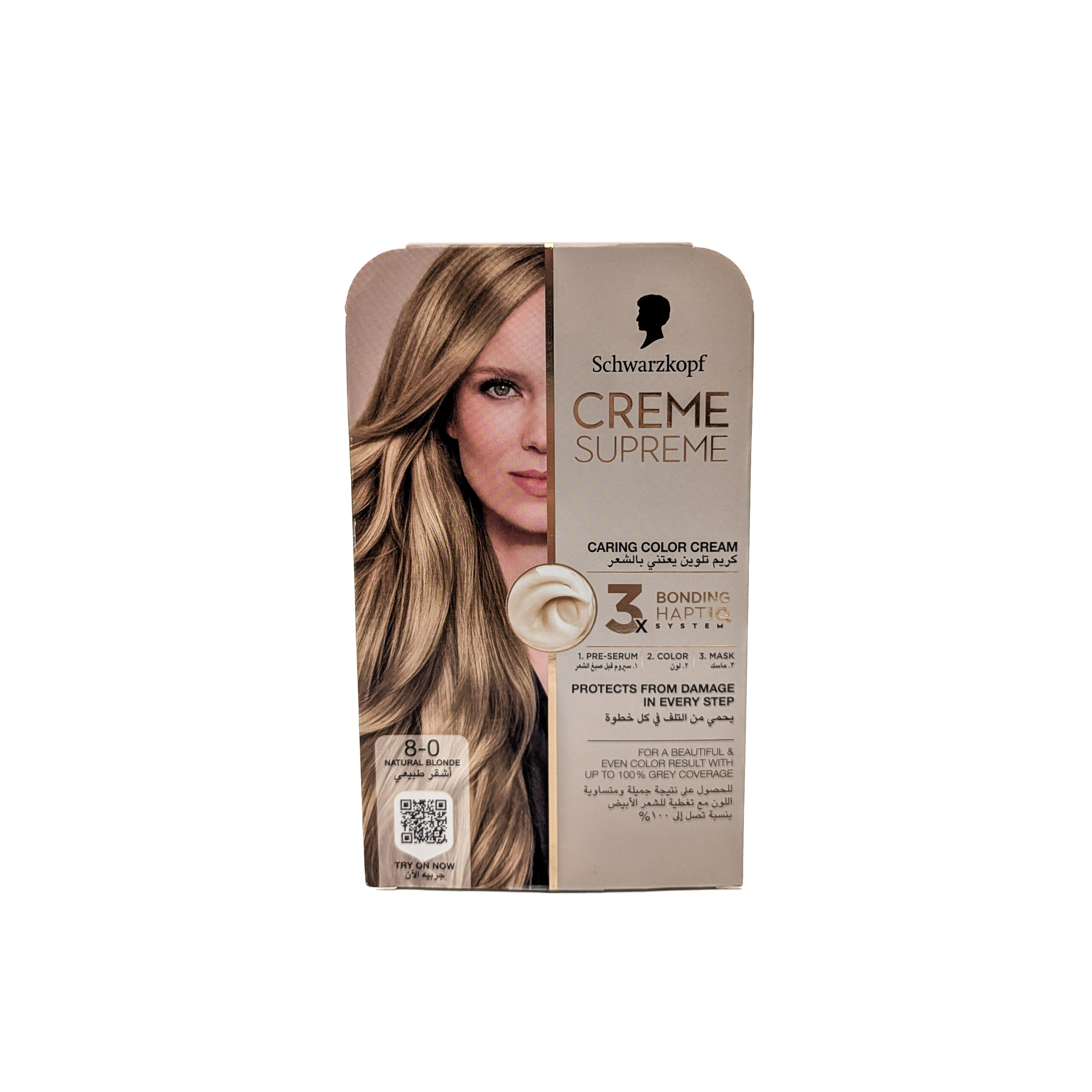 4015100862447 Scaled 1.jpg