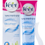 4053700288205 4053700288205