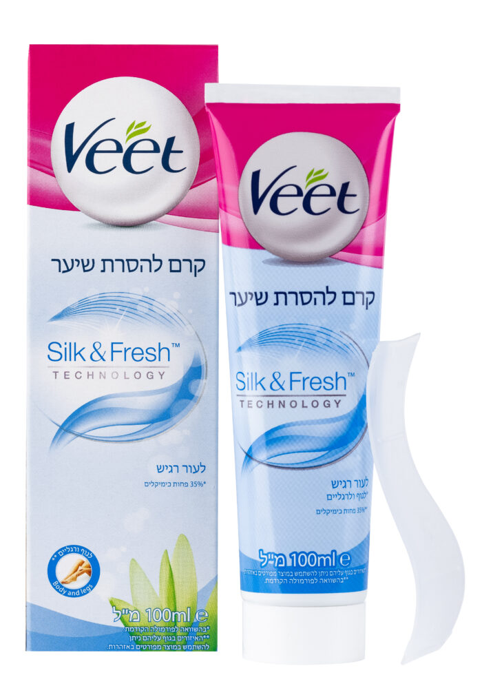 4053700288205 4053700288205