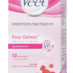 4053700292455 4053700292455