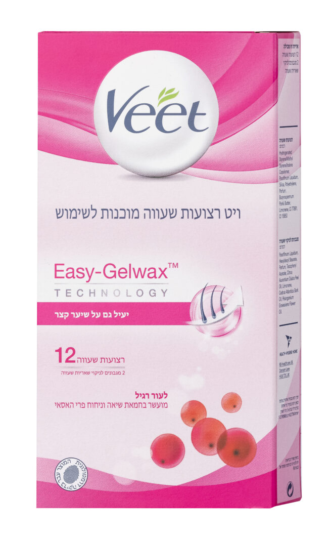 4053700292455 4053700292455