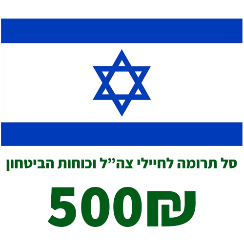 500שa.jpg