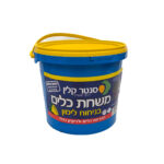 7290003124084.jpg