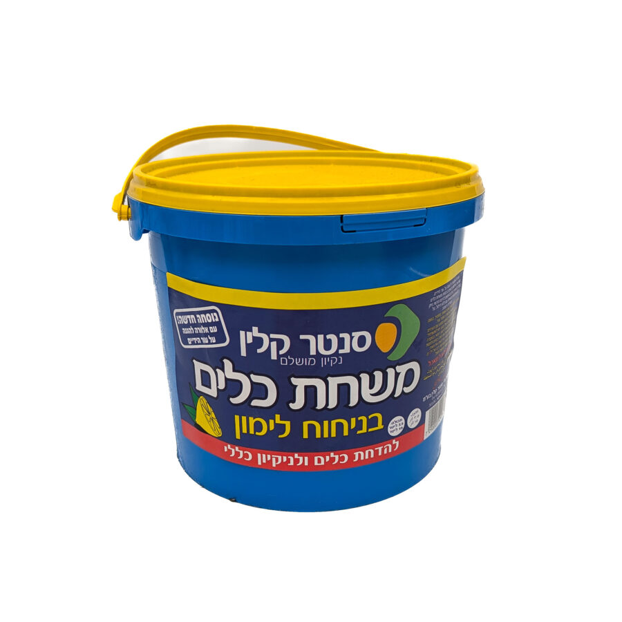 7290003124084.jpg