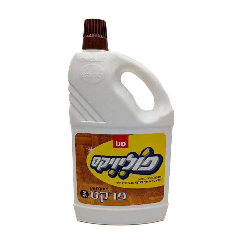 7290005423833.jpg 7290005423833.jpg