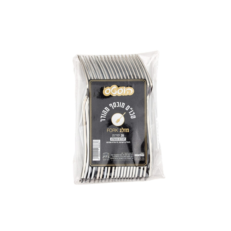 7290015968638 1 Scaled 1.jpg