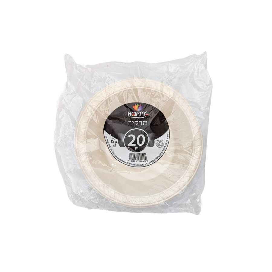 7290017222424 1 Scaled 1.jpg 7290017222424 1 Scaled 1.jpg