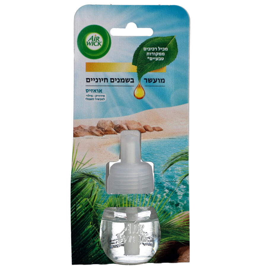 7290101869825 7290101869825