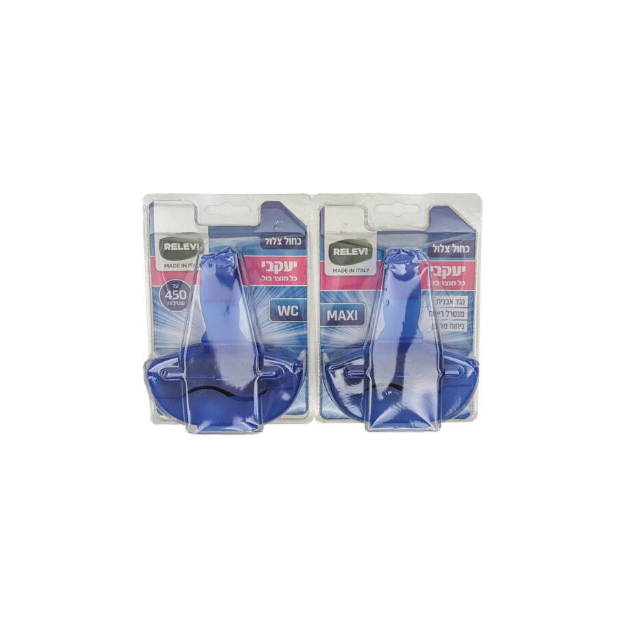 7290109924090 Scaled 1.jpg