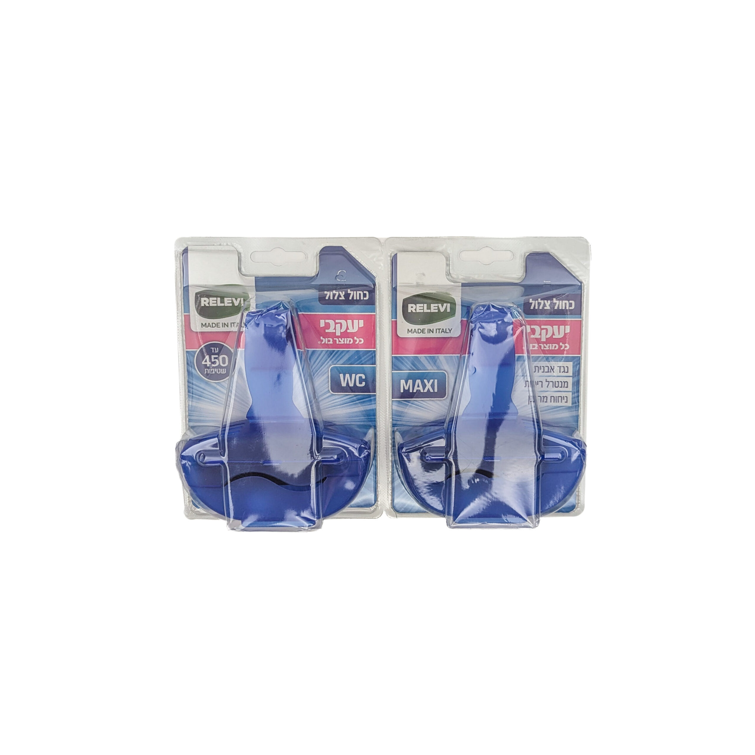 7290109924090 Scaled 1.jpg