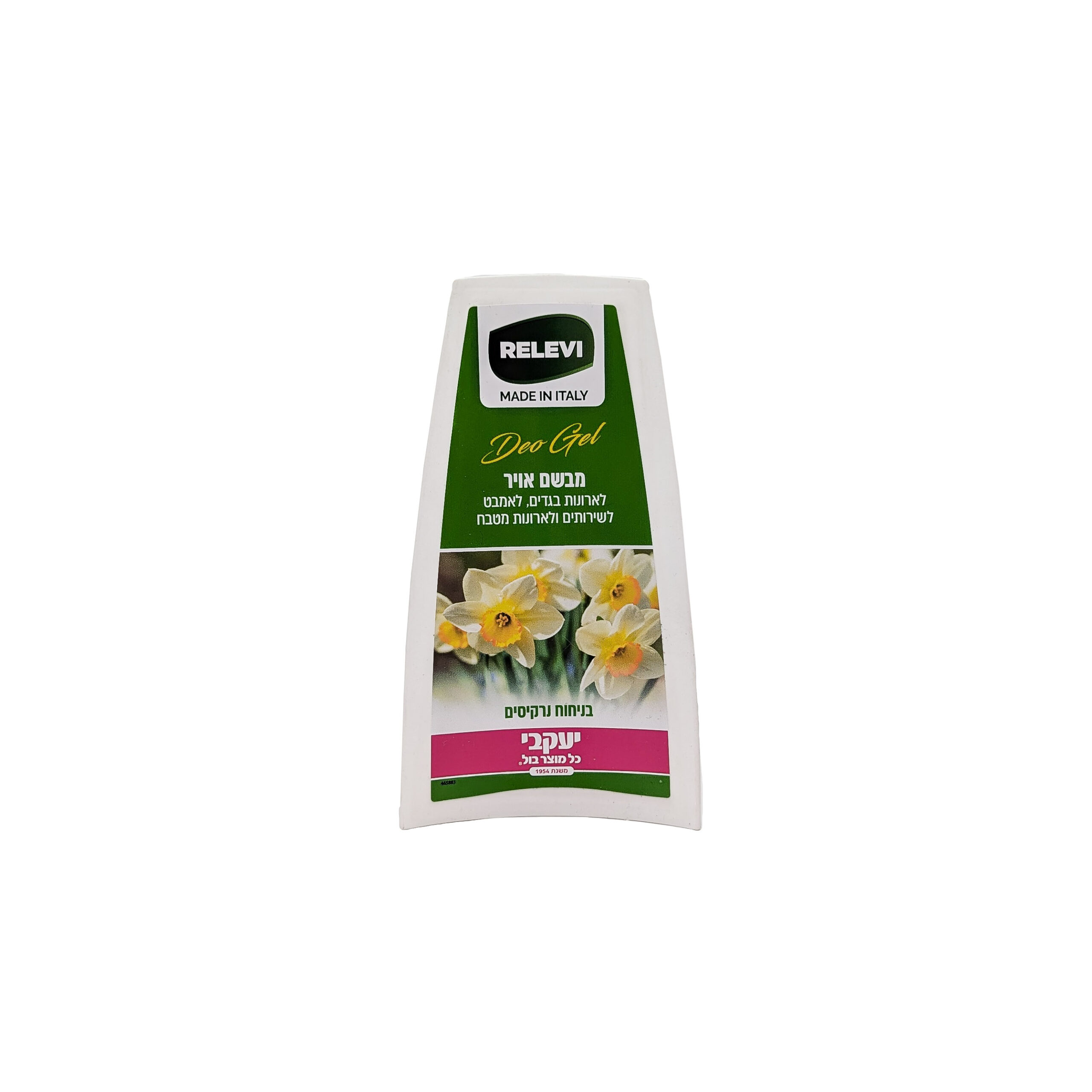 7290109924120 1 Scaled 1.jpg