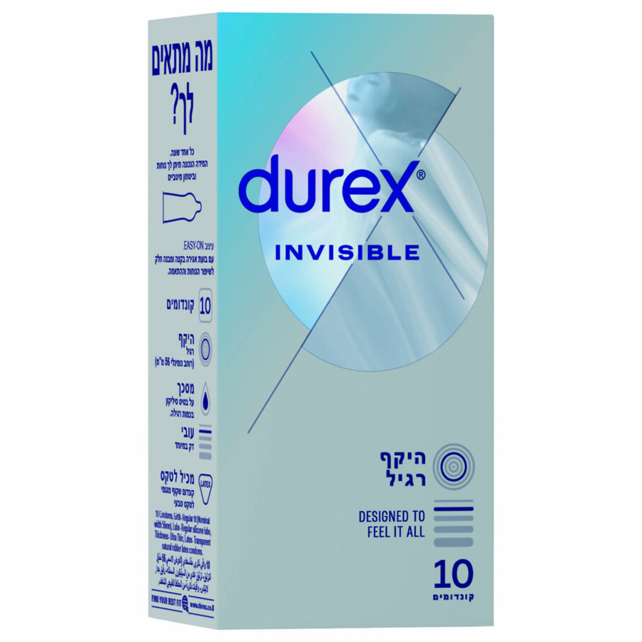 7290112005779 7290112005779