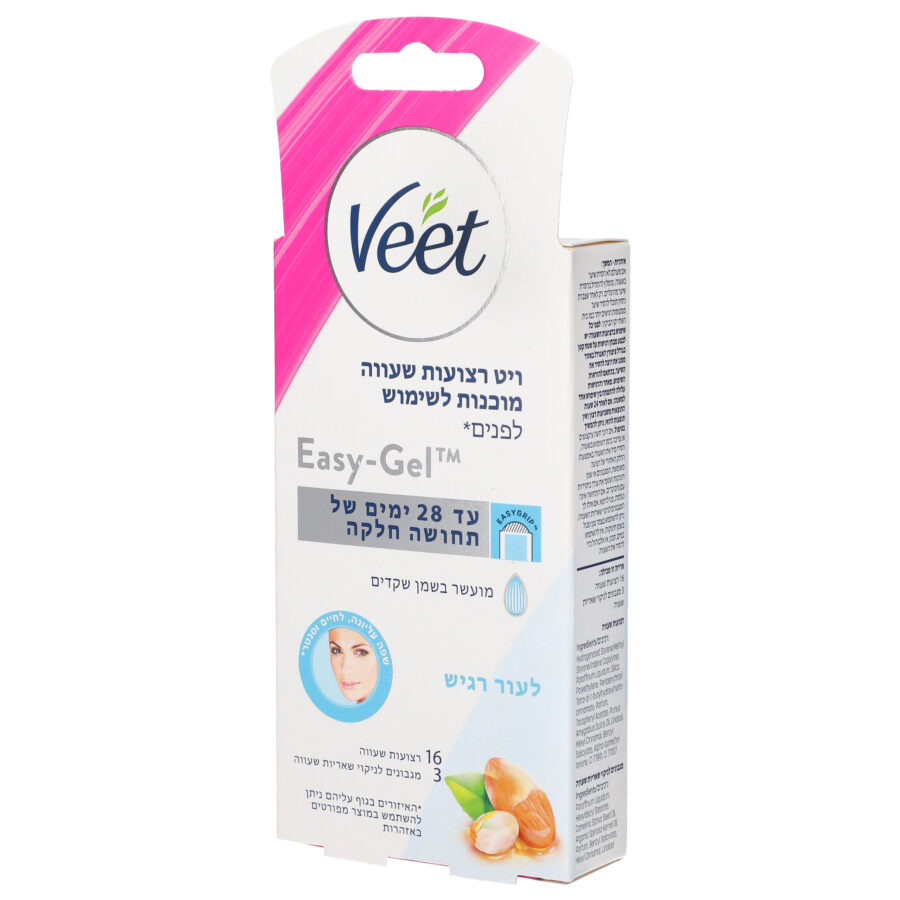 7290112005991 7290112005991