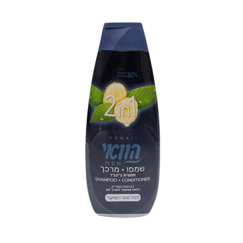 7290117860496.jpg 7290117860496.jpg