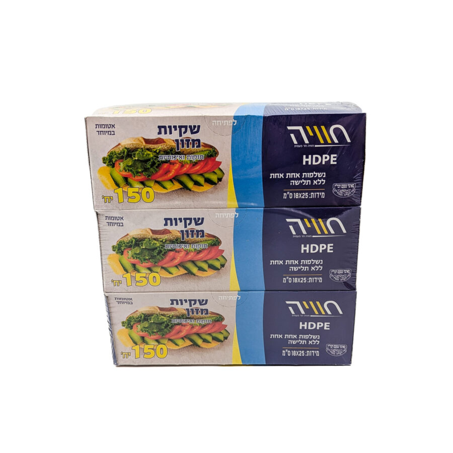 783214698101 Scaled 1.jpg