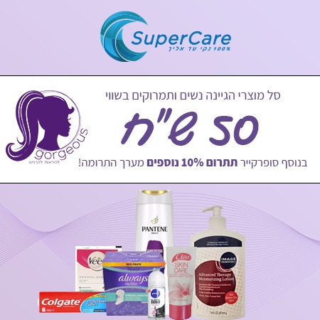 Whatsapp Image 2023 01 15 At 18.53.41.jpeg