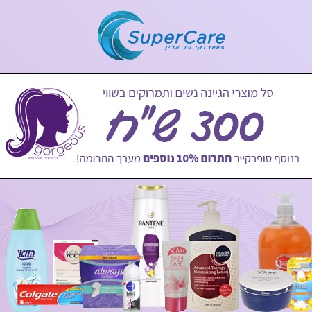 Whatsapp Image 2023 01 15 At 18.53.42 1.jpeg