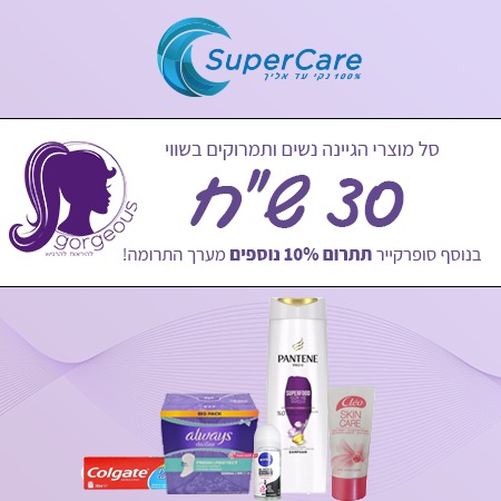 Whatsapp Image 2023 01 15 At 18.53.42 2.jpeg