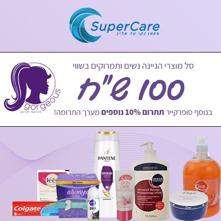 Whatsapp Image 2023 01 15 At 18.53.42.jpeg