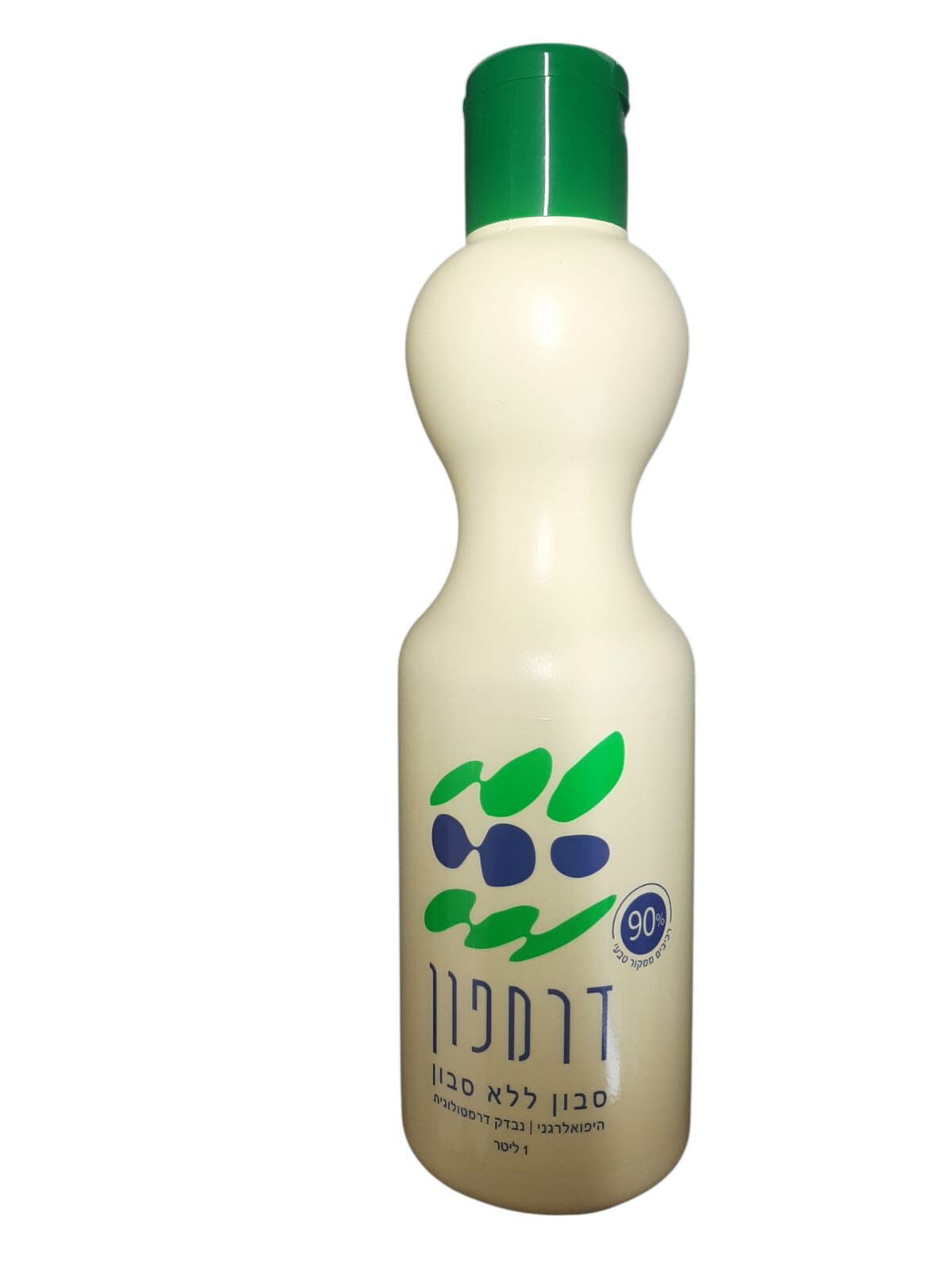 Whatsapp Image 2025 07 14 At 18.56.23 E1752563361805.jpeg