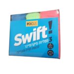 E92fcaca 9631 4cf1 A343 967f4db032a8.jpeg