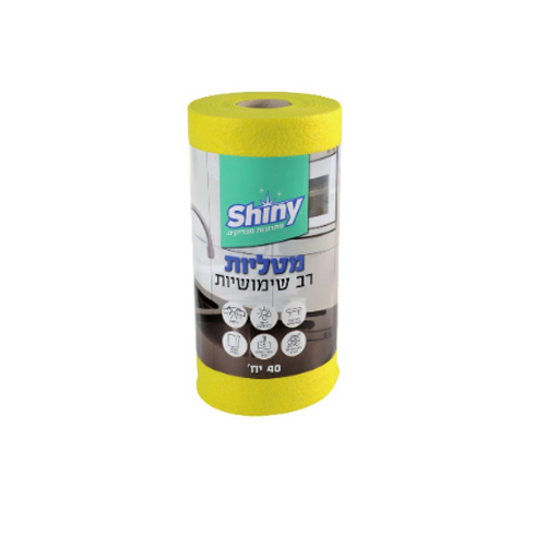 גליל מטליות צהוב 40יח.jpg