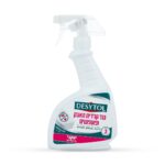 דזיטול קרדית.jpg