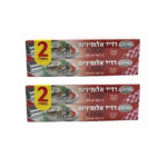 זוג נייר.jpg