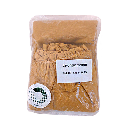 חצאית שולחן אלבד זהב.jpg