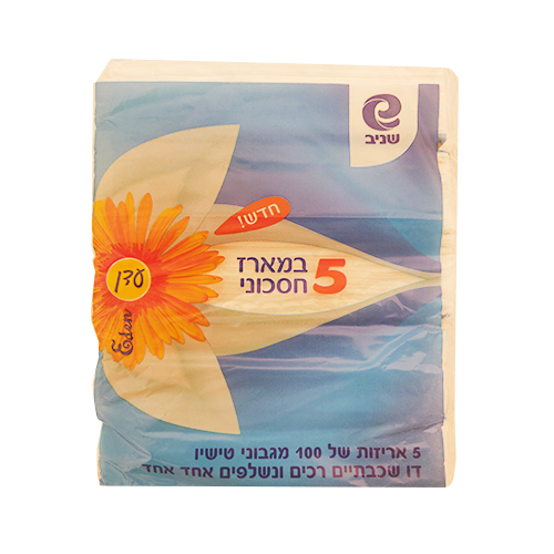 טישיו 5 יחידות שגיב.jpg