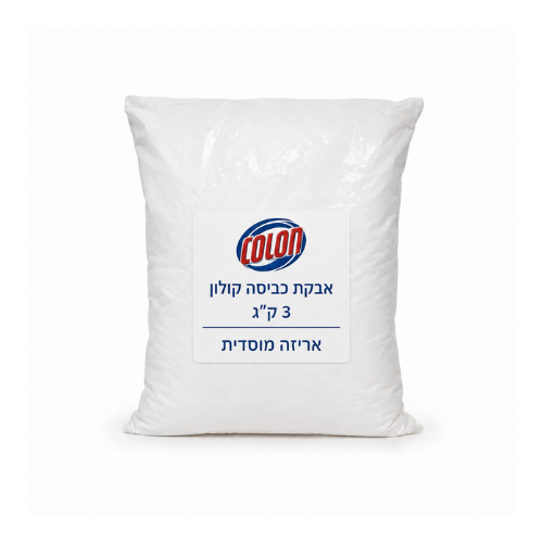 ללא שם (500 X 500 פיקסל) (17) ללא שם (500 X 500 פיקסל) (17)