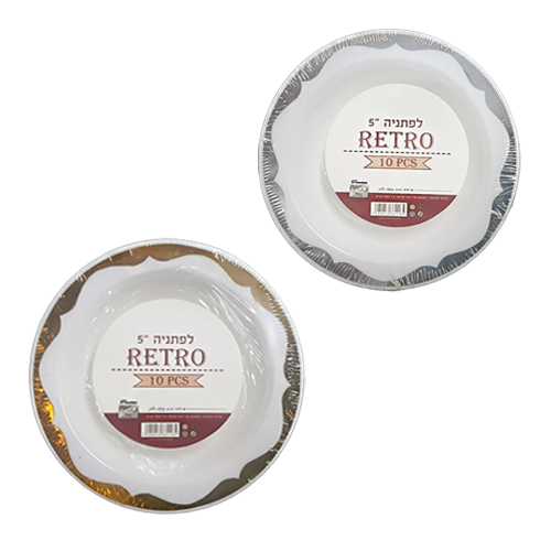 לפתניות כסף וזהב.jpg