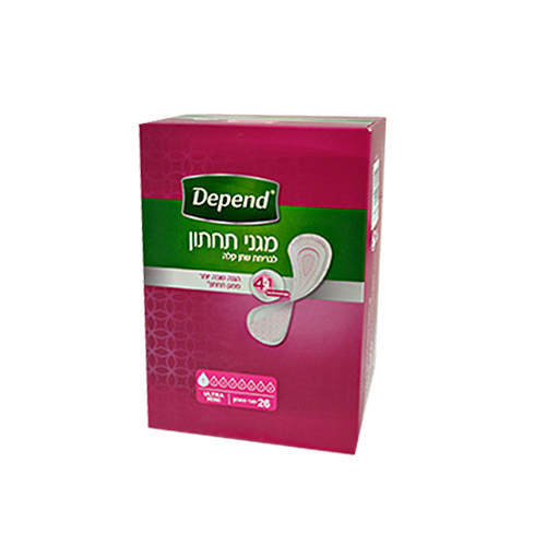 מגני תחתון.jpg