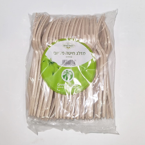 מזלג חיטה 1.jpg