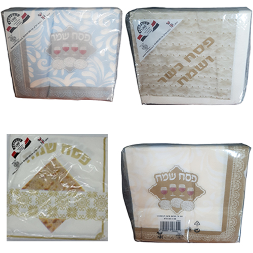 מפיות פסח שמח 50 יחידות.jpg