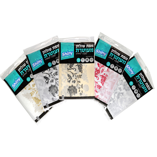 מפת שולחן מהוטרת2.jpg