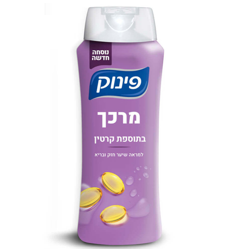 מרכך קרטין.jpg מרכך קרטין.jpg