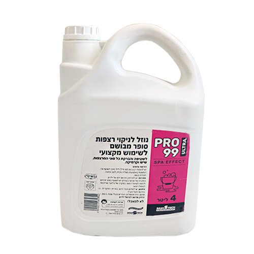 נוזל לניקוי רצפות סופר מבושם פרו 99.jpg
