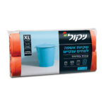 ניקול שקיות Xl זוג.jpg