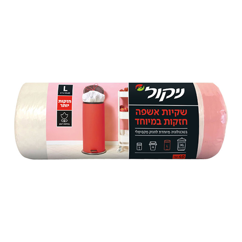 ניקול שקיות אשפהl 40 יח.jpg