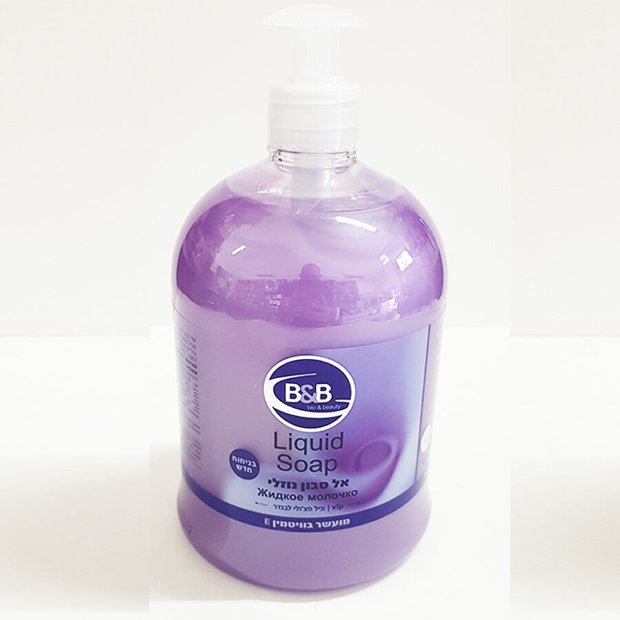 סבון ליטר בי אנד בי סגול .jpg סבון ליטר בי אנד בי סגול .jpg