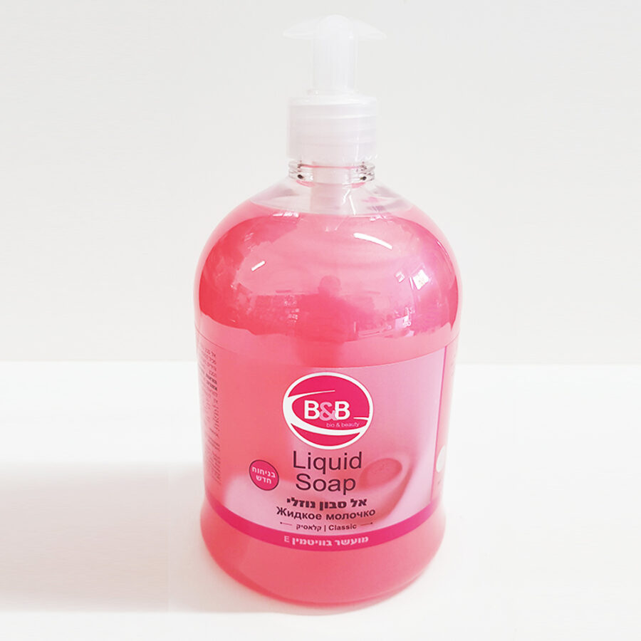 סבון ליטר ורוד.jpg סבון ליטר ורוד.jpg