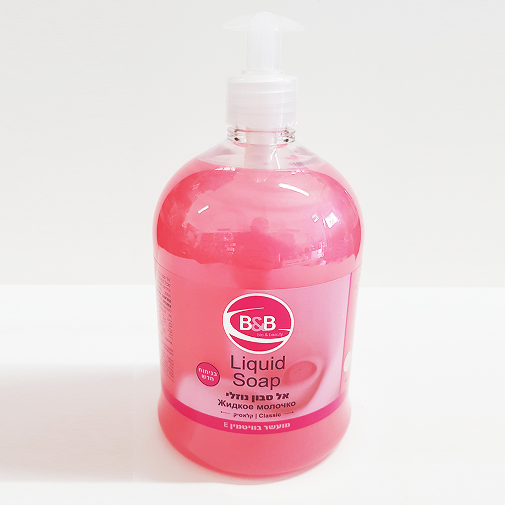 סבון ליטר ורוד.jpg