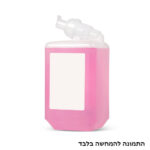 סבון קצף וויאלי.jpg סבון קצף וויאלי.jpg