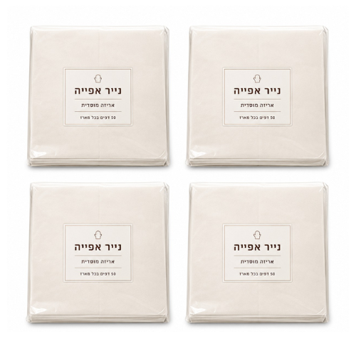 סופרקייר 10001000 (85)