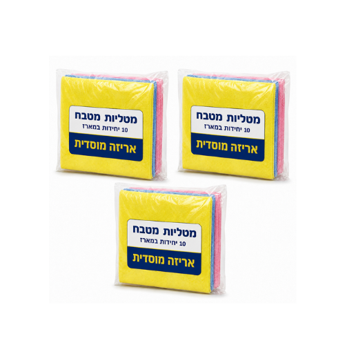 סופרקייר 10001000 (87)