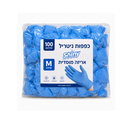 סופרקייר 10001000 (89)