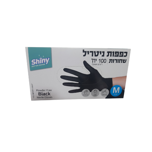 סופרקייר 10001000 9.png