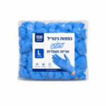 סופרקייר 10001000 (90)