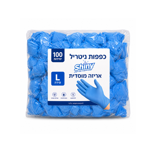 סופרקייר 10001000 (90)